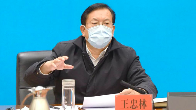 武汉市委书记王忠林：再发现一例居家确诊病人，拿区领导是问
