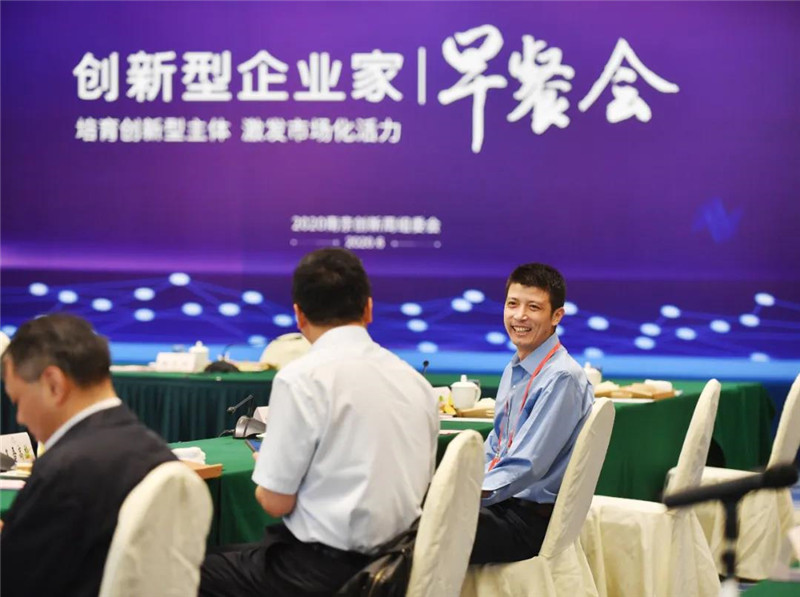 南京早餐会
