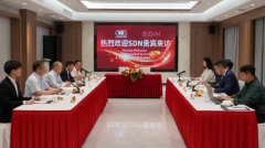 双良集团与韩国SDN公司达成战略合作