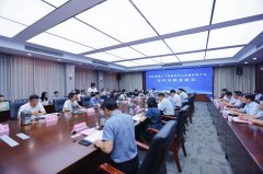 2024苏商·宁国精细化工及新材料产业合作对接恳谈会成功举办
